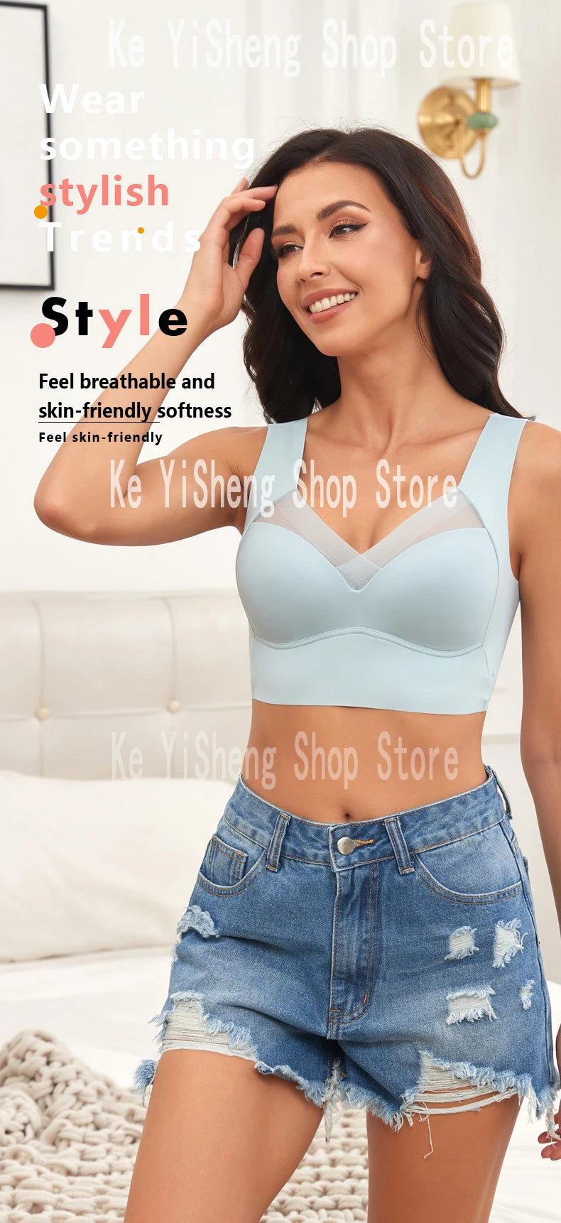 Women’s Seamless Sports Bra – Invisible, Breathable & Wireless Comfort